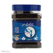 چای سیاه خارجی معطر نجار باشی - 200 گرم