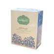 چای سیاه ایرانی با عطر برگاموت تشریفات - 250 گرم