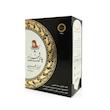 چای ارل گری ترنج شهرزاد - 400 گرم