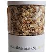 گرانولا رژیمی جو دوسر و عسل با چهارمغز و میوه خشک و دانه چیا بدون‌گلوتن نات لاین - 200 گرم