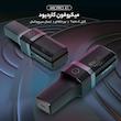 میکروفن کندانسر یانمای مدل MICPRO X1