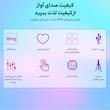 میکروفن کندانسر یانمای مدل MICPRO X1