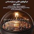میکروفون جوی روم مدل JR-MC6