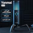 میکروفن کندانسر یانمای مدل Q18