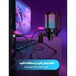 میکروفن کندانسر گیمینگ فای فاین مدل A6V