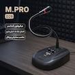 میکروفن رومیزی ام پرو مدل M.PRO D29