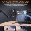 میکروفن کندانسر کامیکا مدل EJOY U2D