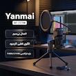 میکروفون استودیویی بیسیم یانمای مدل SF-777W