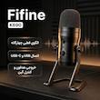 میکروفن کندانسر فای فاین مدل K690