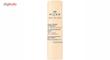 استیک لب نوکس سری Reve De Miel مدل Honey And Sunflower 