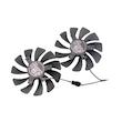 فن کارت گرافیک مدل GL252 بسته دو عددی