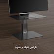 پایه نگهدارنده مانیتور برساد مدل sma