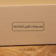 پایه نگهدارنده مانیتور مصنوعات فلزی آماتا 313مدل 010