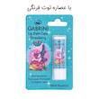 بالم لب گابرینی مدل Care Strawberry