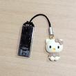 بند نگهدارنده فلش مموری مدل Hello kitty 