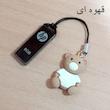 بند نگهدارنده فلش مموری مدل خرس ایموجی 