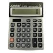  ماشین حساب جوینس مدل JS-839