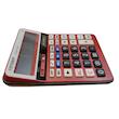 ماشین حساب سیتزیو مدل CD-2677-14RP