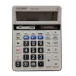 ماشین حساب سیتزیو مدل CD-2677-14RP
