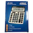 ماشین حساب جوینوس مدل JS-839