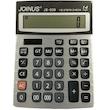 ماشین حساب جوینوس مدل JS-839 کد DR2003 