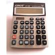 ماشین حساب جوینوس مدل JS-839 کد DR2003 