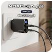 شارژر دیواری 20 وات دو پورت نوکسو مدل CHN-6 EU