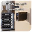 شارژر دیواری 20 وات دو پورت نوکسو مدل CHN-6 EU