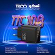 شارژر دیواری 45 وات تسکو مدل TTC 108