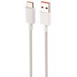شارژر دیواری 67 وات ایمالا مدل MDY-14-EE به همراه کابل USB-C