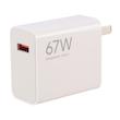 شارژر دیواری 67 وات ایمالا مدل MDY-14-EE به همراه کابل USB-C