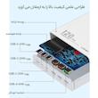 شارژر رومیزی 120وات الدینیو مدل HUB CHARGER Q605