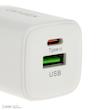 شارژر دیواری 30 وات دو پورت اکسیژن مدل CH-10 به همراه کابل USB-C