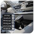 شارژر فندکی 60 وات سه پورت نوکسو مدل CCN‑7 