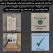 شارژر دیواری 45 وات مدل EP-TA4510XBEGGB MV-45W به همراه کابل USB-C