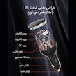شارژر فندکی 160 وات الدینیو مدل ‌C102 به همراه کابل usb-C