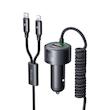 شارژر فندکی120 وات  مک دودو مدل cc-0370 به همراه کابل USB-C/لایتنینگ 