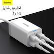 شارژر رومیزی باسئوس مدل Desktop Fast 65W به همراه کابل USB-C