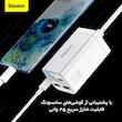 شارژر رومیزی باسئوس مدل Desktop Fast 65W به همراه کابل USB-C