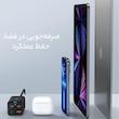 شارژر رومیزی باسئوس مدل Desktop Fast 65W به همراه کابل USB-C