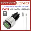 شارژر فندکی الدینیو مدل C403 به همراه کابل تبدیل microUSB