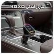 شارژر فندکی 85 وات سه پورت نوکسو مدل CCN-4