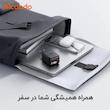 شارژر دیواری 35 وات 3 پورت مک دودو مدل FreeGo CH-1280  با کابل جمع شونده تایپ سی