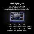 شارژر دیواری 35 وات 3 پورت مک دودو مدل FreeGo CH-1280  با کابل جمع شونده تایپ سی