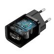 شارژر دیواری باسئوس مدل Super Si 25W