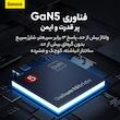 شارژر رومیزی 67 وات بیسوس مدل CCGP110201