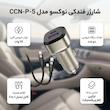 شارژر فندکی 55 وات دو پورت نوکسو مدل CCN‑P‑5 به‌همراه کابل USB-C / لایتنینگ