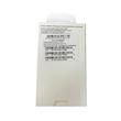 شارژر دیواری 15 وات مدل EP-T1510