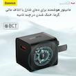 شارژر دیواری 20 وات بیسوس مدل GAN5