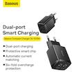 شارژر دیواری باسئوس مدل 2port 10.5W